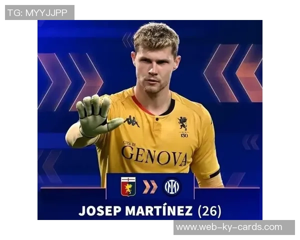 何塞普马丁内斯加盟国米后出场仅12次或将于明夏离队寻找新机会