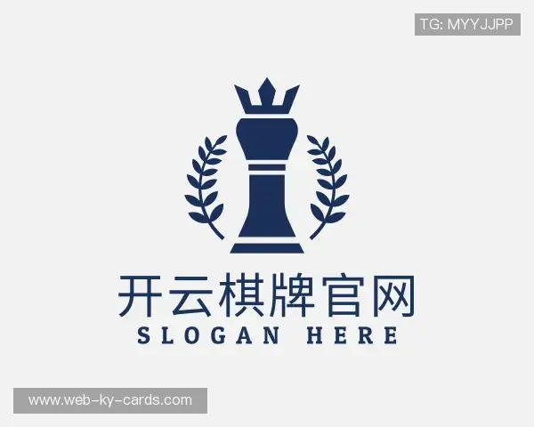 关于开云棋牌